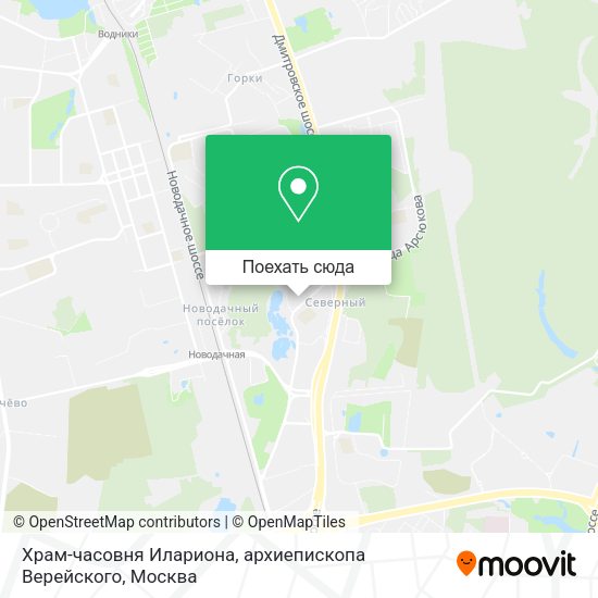 Карта Храм-часовня Илариона, архиепископа Верейского