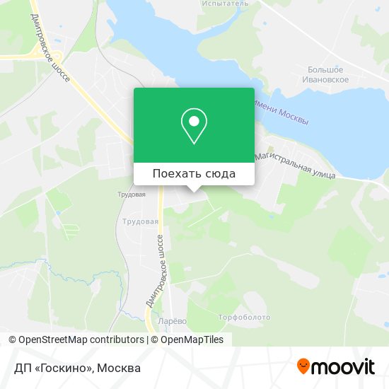 Карта ДП «Госкино»