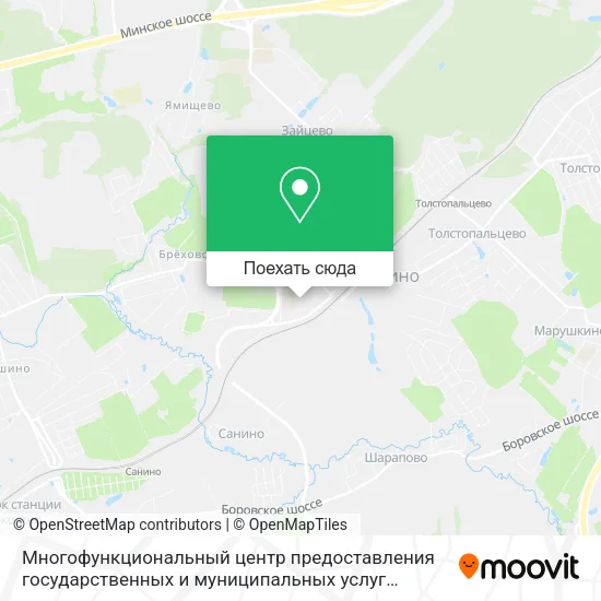 Карта Многофункциональный центр предоставления государственных и муниципальных услуг Кокошкино