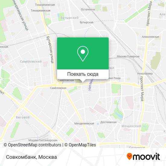 Карта Совкомбанк