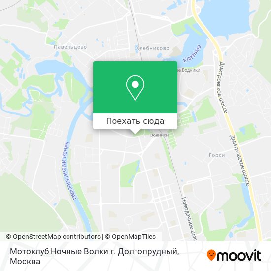 Карта Мотоклуб Ночные Волки г. Долгопрудный