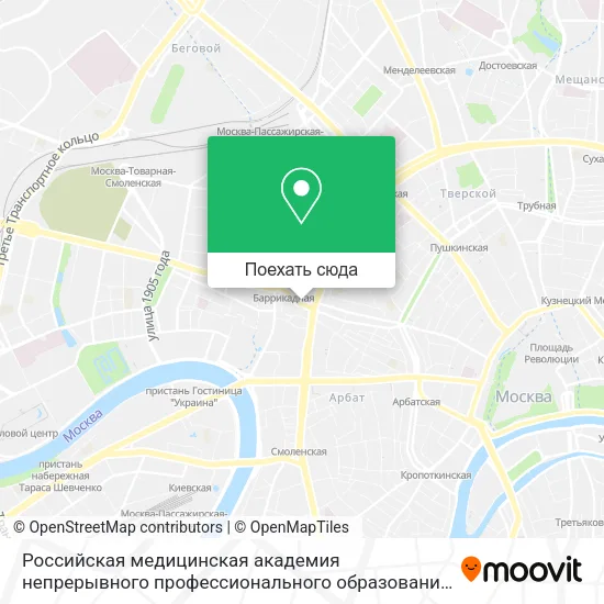 Карта Российская медицинская академия непрерывного профессионального образования