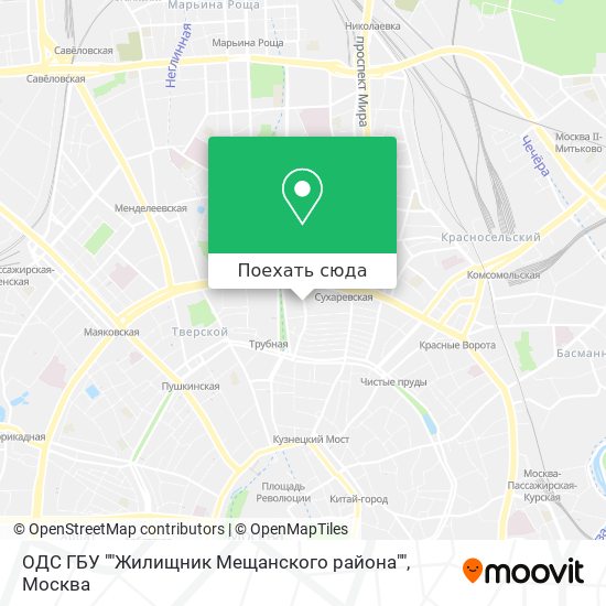 Карта ОДС ГБУ ""Жилищник Мещанского района""