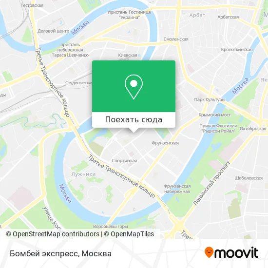 Карта Бомбей экспресс