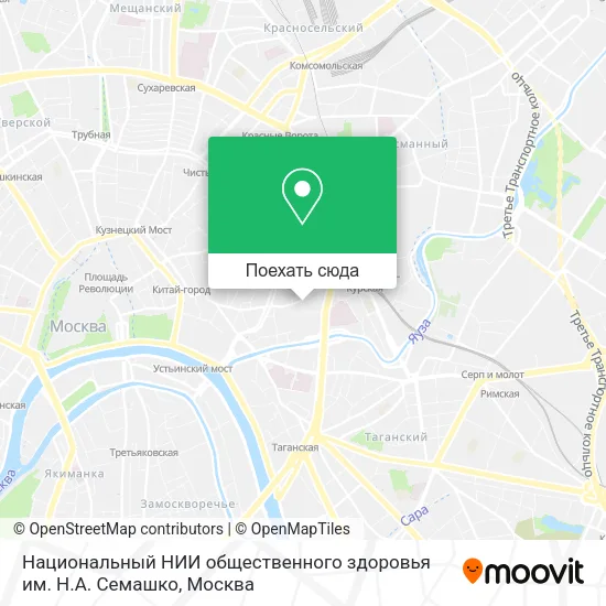 Карта Национальный НИИ общественного здоровья им. Н.А. Семашко
