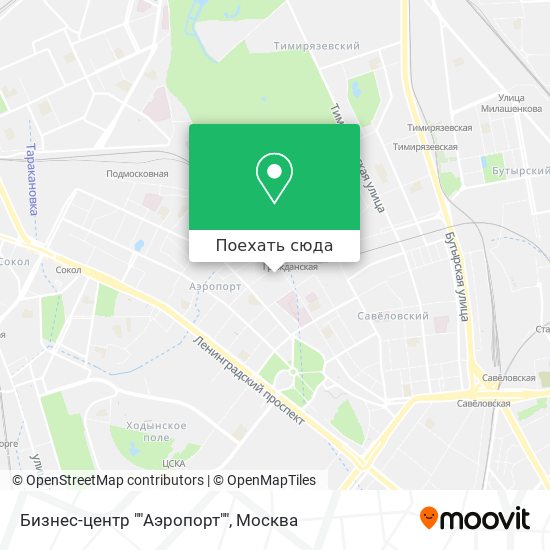 Карта Бизнес-центр ""Аэропорт""