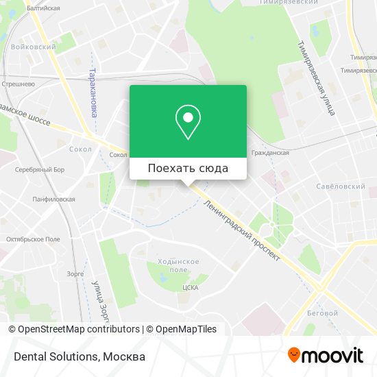 Карта Dental Solutions