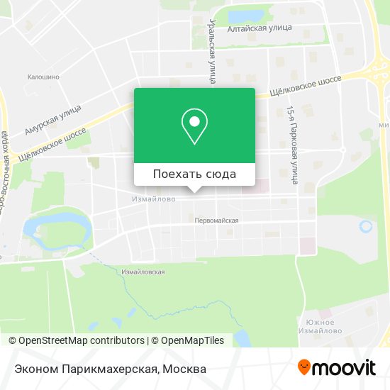 Карта Эконом Парикмахерская