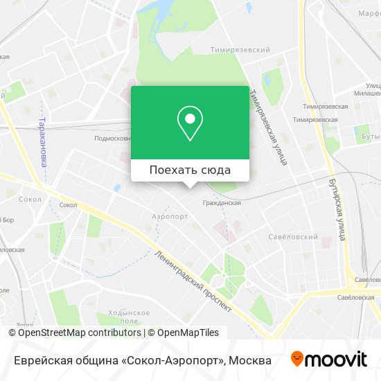 Карта Еврейская община «Сокол-Аэропорт»