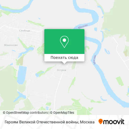 Карта Героям Великой Отечественной войны
