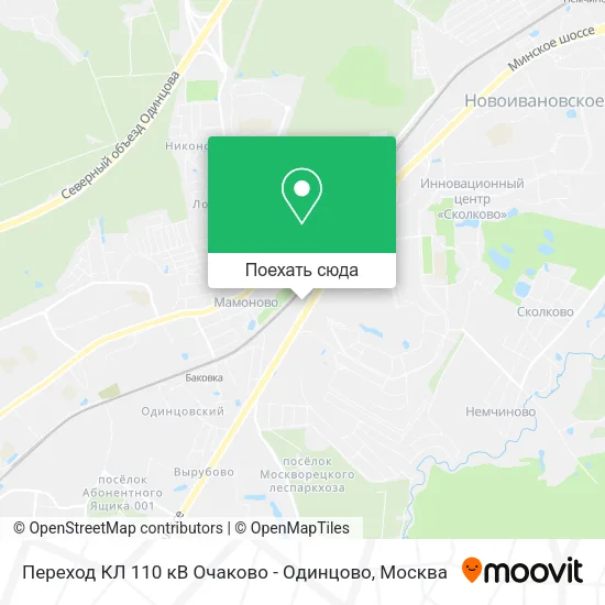 Карта Переход КЛ 110 кВ Очаково - Одинцово
