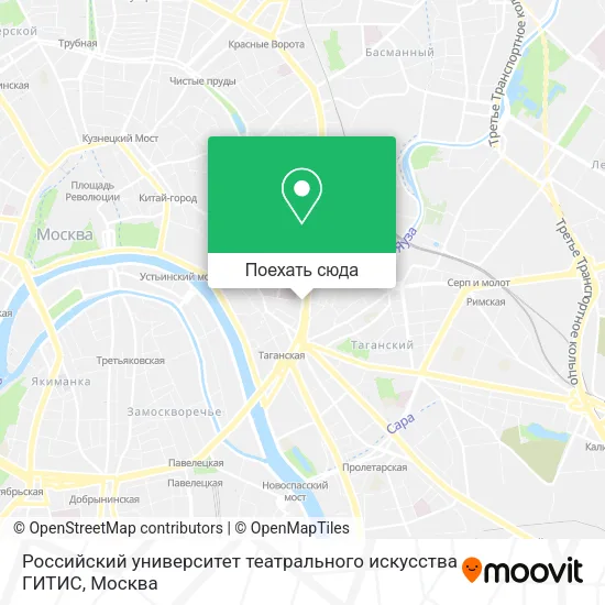 Карта Российский университет театрального искусства ГИТИС