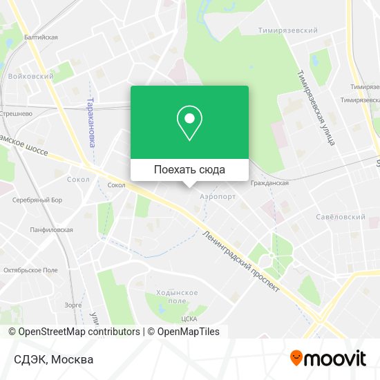 Карта СДЭК