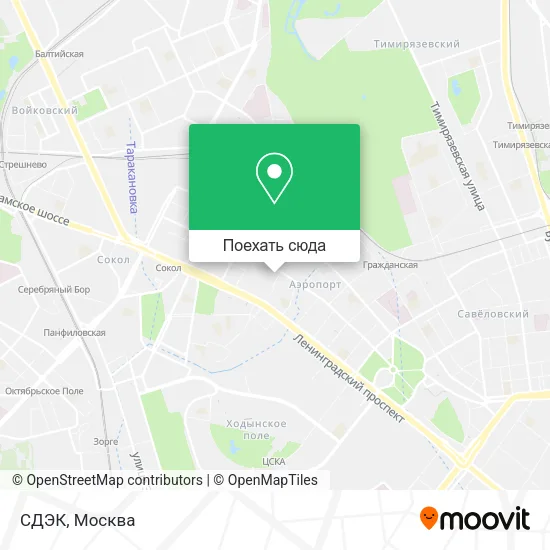 Карта СДЭК