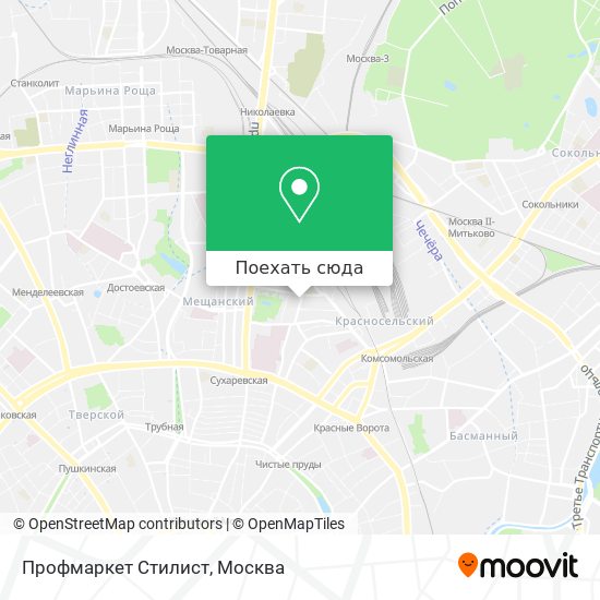 Карта Профмаркет Стилист