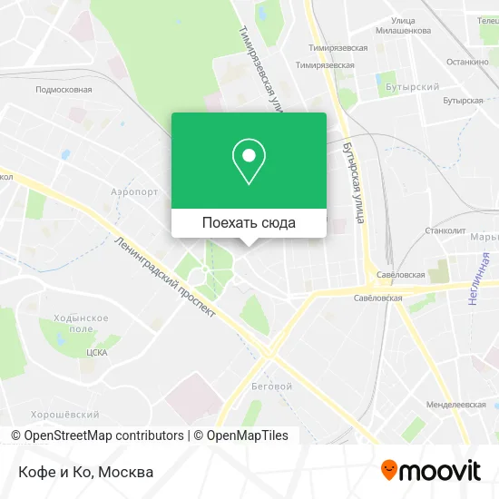 Карта Кофе и Ко