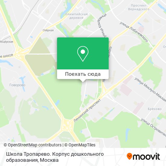 Карта Школа Тропарево. Корпус дошкольного образования