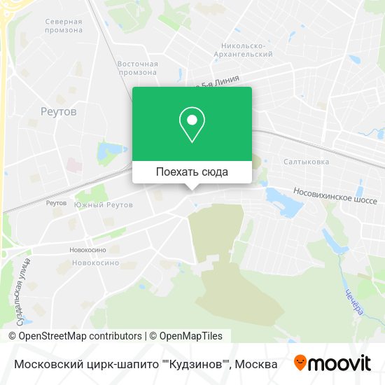 Карта Московский цирк-шапито ""Кудзинов""