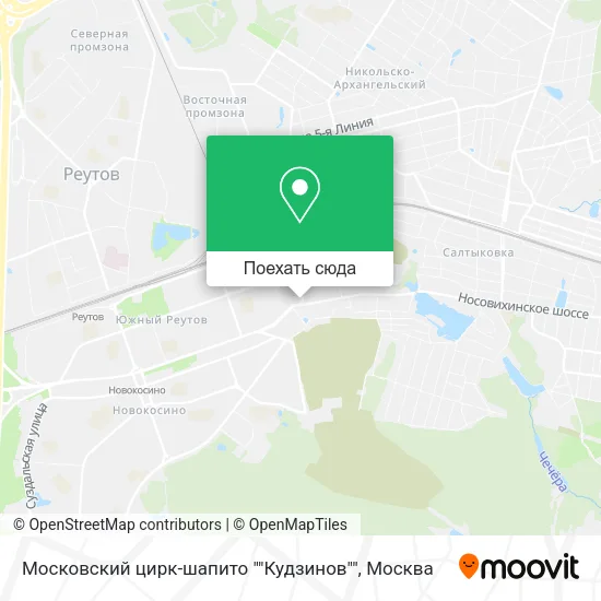 Карта Московский цирк-шапито ""Кудзинов""