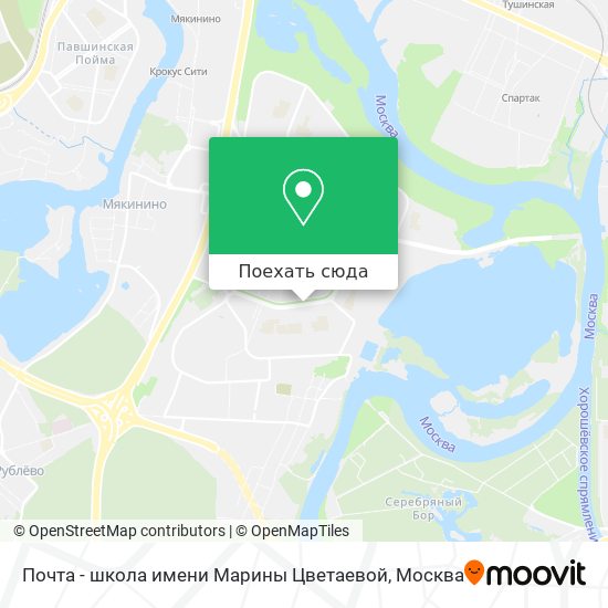 Карта Почта - школа имени Марины Цветаевой