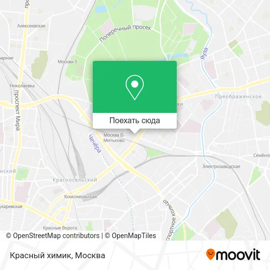 Карта Красный химик
