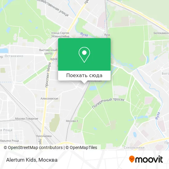 Карта Alertum Kids