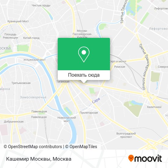 Карта Кашемир Москвы