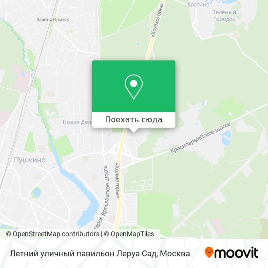 Карта Летний уличный павильон Леруа Сад