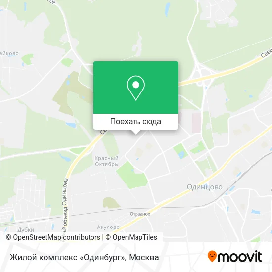 Карта Жилой комплекс «Одинбург»