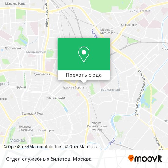 Карта Отдел служебных билетов