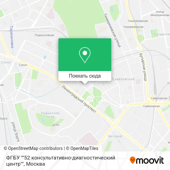 Карта ФГБУ ""52 консультативно-диагностический центр""