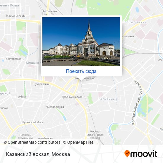 Карта Казанский вокзал