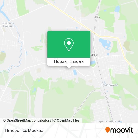 Карта Пятёрочка
