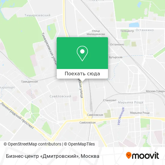 Карта Бизнес-центр «Дмитровский»