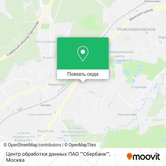 Карта Центр обработки данных ПАО ""Сбербанк""