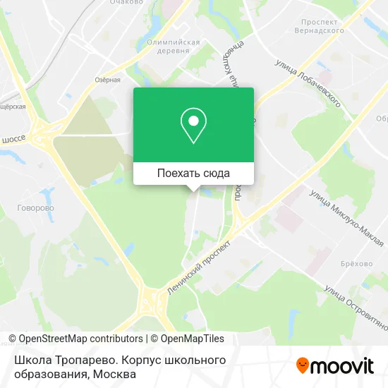 Карта Школа Тропарево. Корпус школьного образования