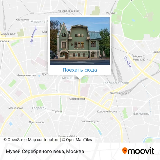 Карта Музей Серебряного века