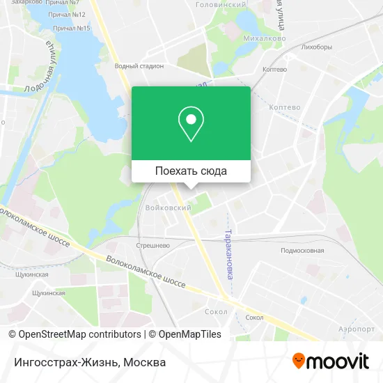 Карта Ингосстрах-Жизнь