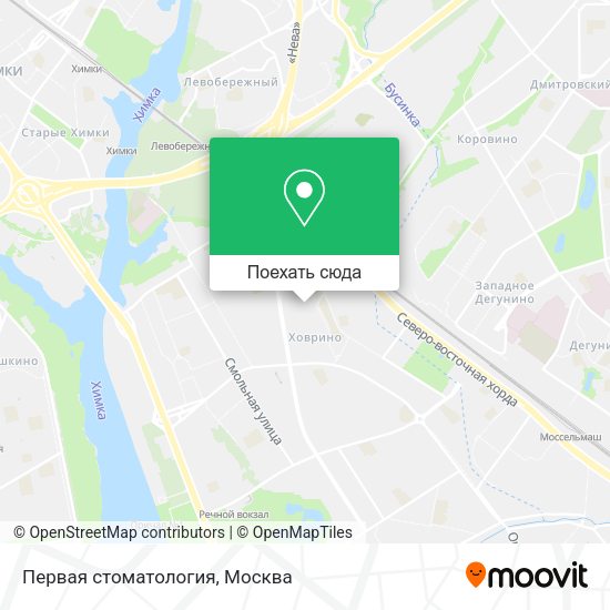 Карта Первая стоматология