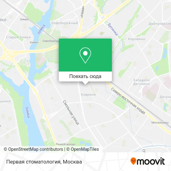 Карта Первая стоматология