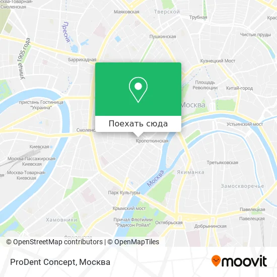 Карта ProDent Concept