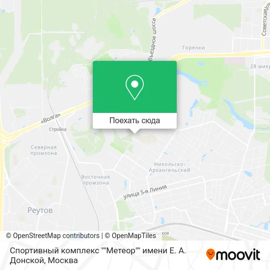 Карта Спортивный комплекс ""Метеор"" имени Е. А. Донской