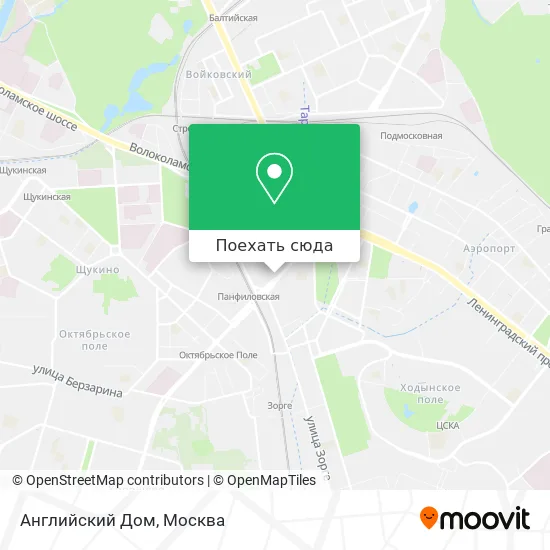 Карта Английский Дом