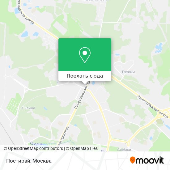 Карта Постирай