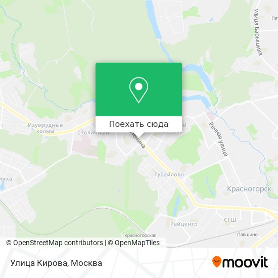 Карта Улица Кирова
