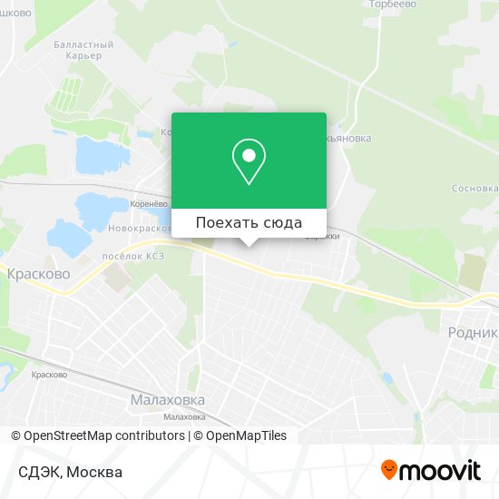 Карта СДЭК