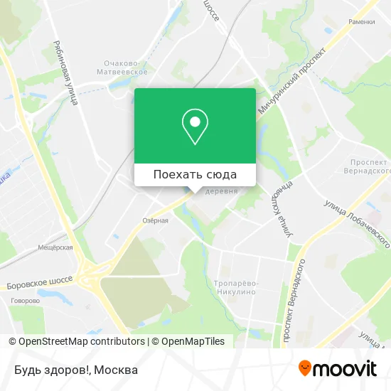 Карта Будь здоров!