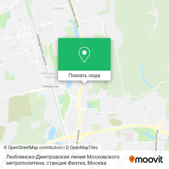 Карта Люблинско-Дмитровская линия Московского метрополитена, станция Физтех