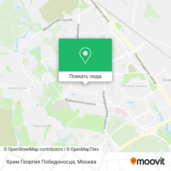 Карта Храм Георгия Победоносца
