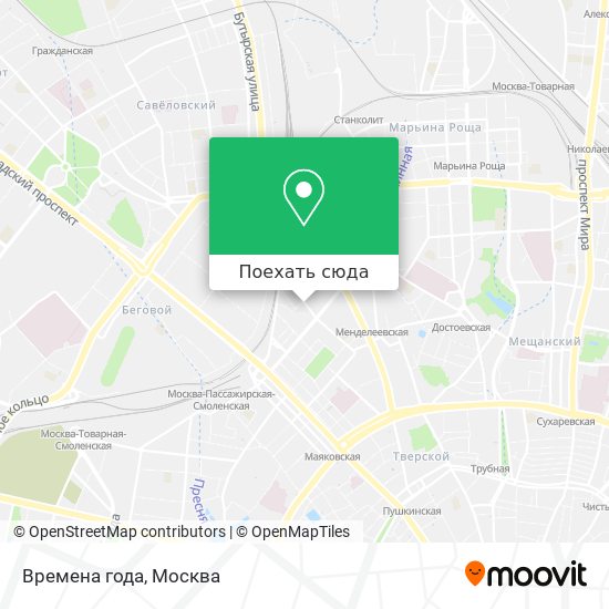 Карта Времена года